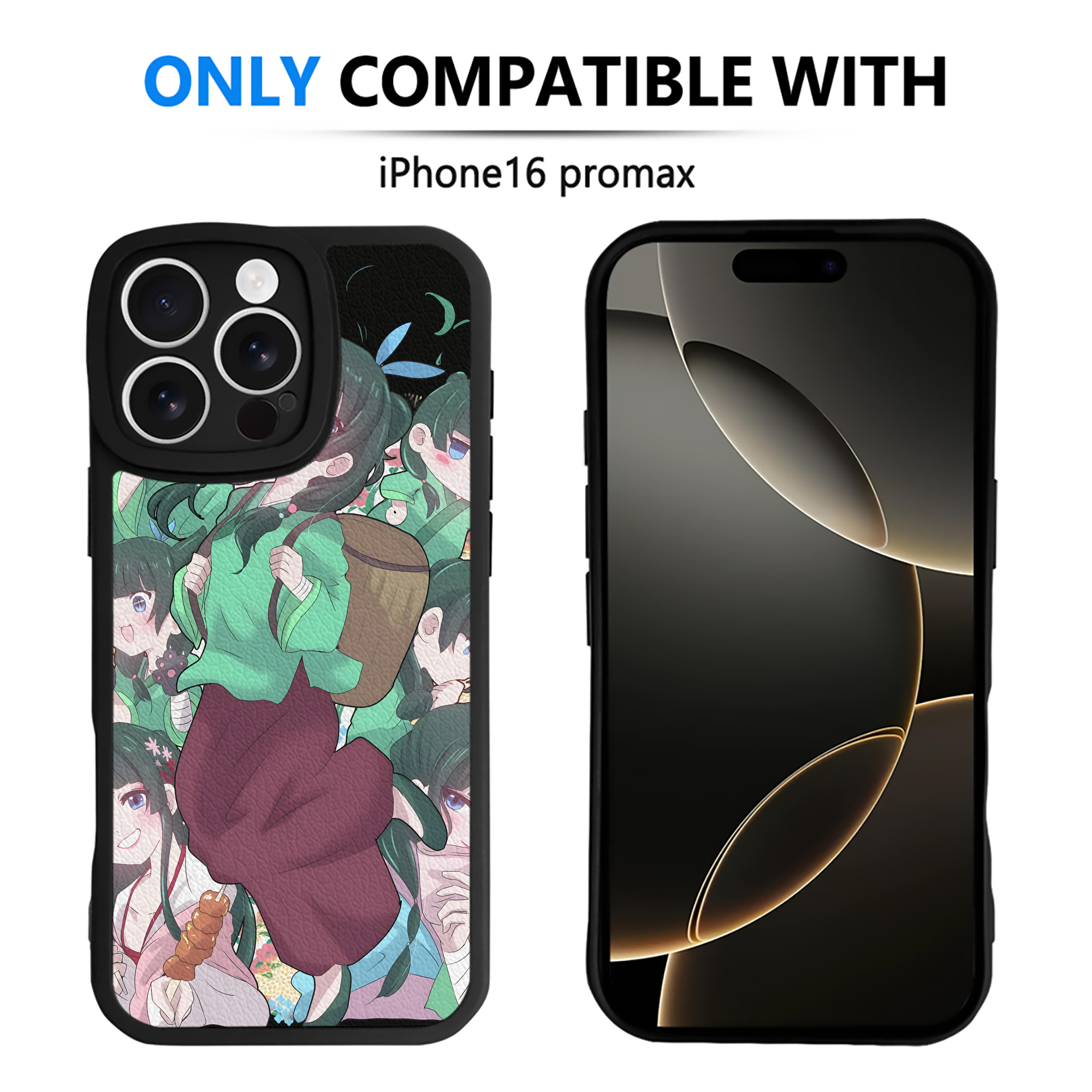 （画像用） 薬屋のひとりごと The Apothecary Diaries 【iPhone 16シリーズ対応】シリコンスマホケース（レザー調） 材質：シリコン